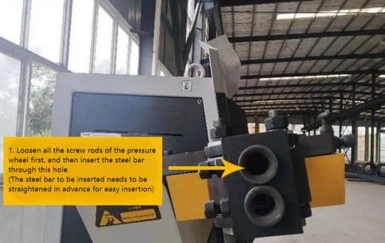 Inserting the steel bar Inserting the steel bar